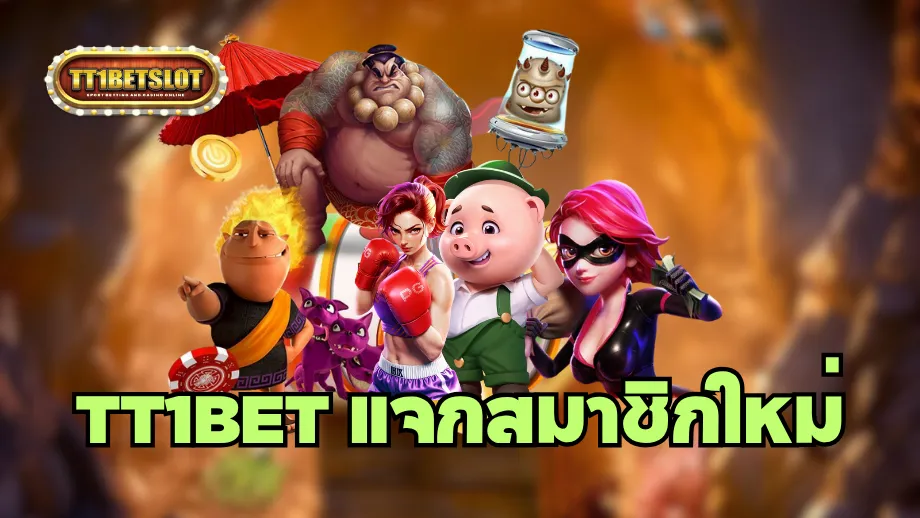 tt1bet